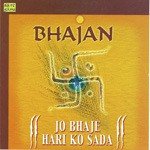 Bhajan - Jo Bhaje Hari Ko Sada - Pt. Bhimsen Joshi Song Download